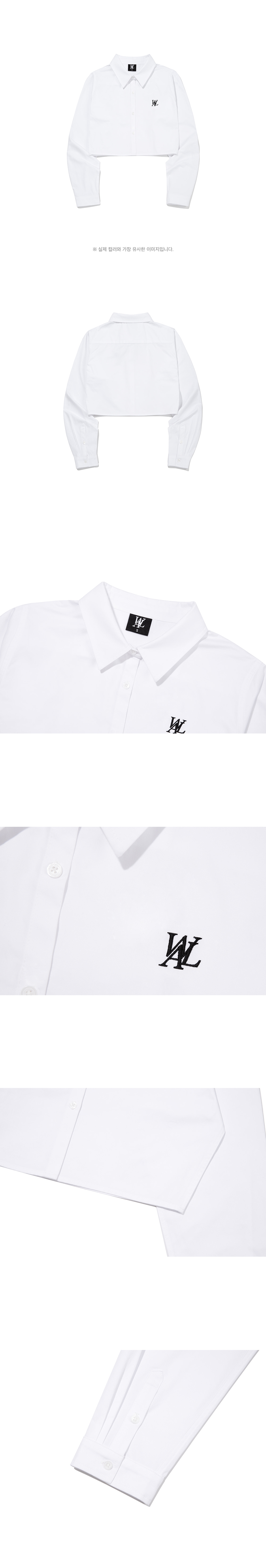 MUSINSA | WOOALONG Signature essential crop shirt - WHITE